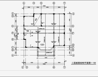 住宅混凝土结构 施工图