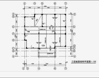 住宅混凝土结构 施工图