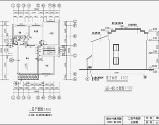 别墅设计 施工图 概念方案 效果图