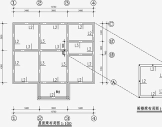 住宅混凝土结构 施工图