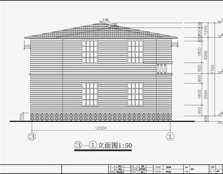 别墅设计 施工图 概念方案