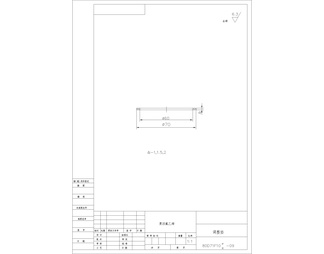 金属调整垫详图