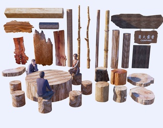 木头 木板 旧木板 树桩 木桩凳座椅 木柴 木块 木条 老木头 广告牌