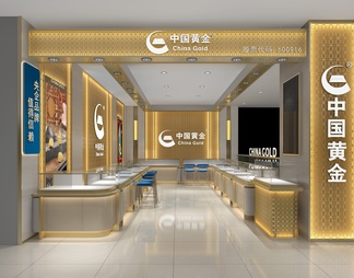 中国黄金 珠宝金店