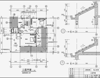 别墅施工图