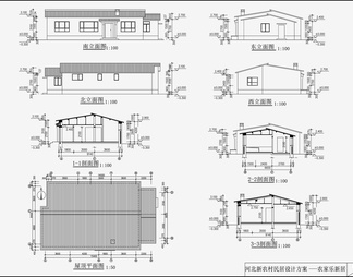 别墅设计效果图 施工图