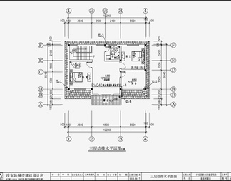 自建房建筑给排水 施工图