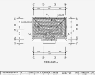 自建房建筑给排水 施工图