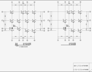 住宅混凝土结构 施工图