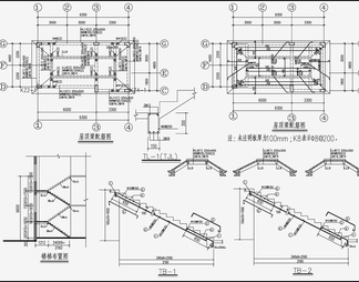 住宅混凝土结构 施工图