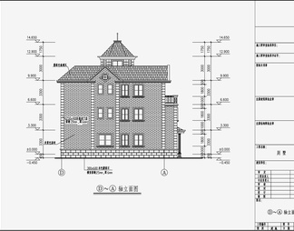 别墅设计效果图 施工图