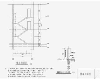 别墅设计效果图 施工图