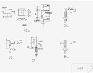 别墅设计效果图 施工图