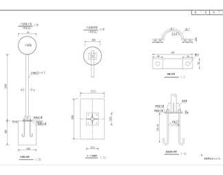 路面大修工程施工图