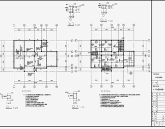 住宅混凝土结构 施工图