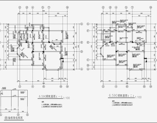 住宅混凝土结构设计 施工图