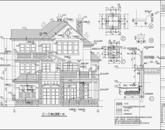 别墅设计效果图 施工图