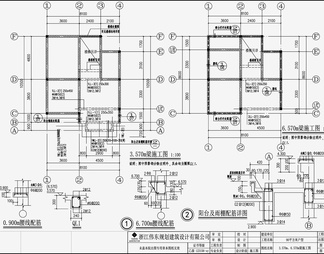 住宅混凝土结构 施工图