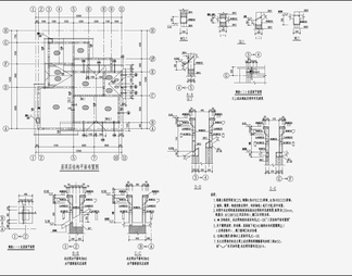 住宅混凝土结构设计 施工图