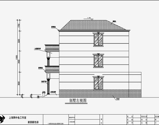 别墅设计效果图 施工图