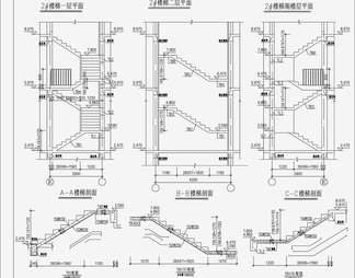 住宅混凝土结构设计 施工图