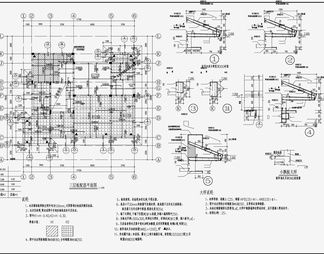 住宅混凝土结构设计 施工图