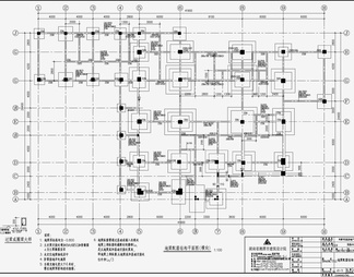 住宅混凝土结构设计施工图