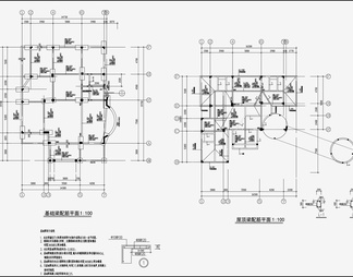 住宅混凝土结构设计施工图