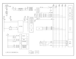 K5-501、K11-401地块项目供配电工程-图纸