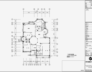 别墅给排水设计施工图