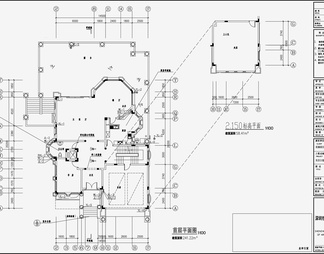 别墅给排水设计施工图