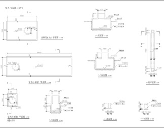 3个室外污水池和水渠详图