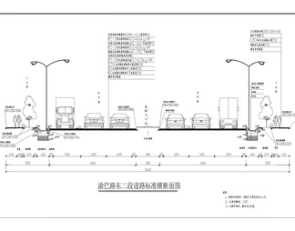 塘坊新城区渝巴路东二段工程