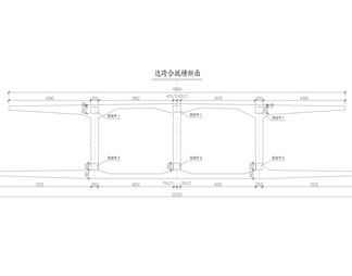 边跨合拢段预埋件详图
