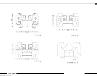四款独栋和双拼别墅建筑图