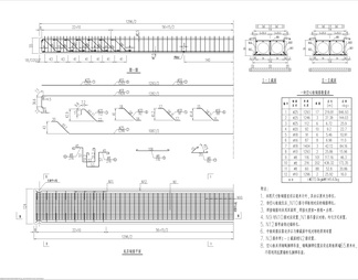 13m梁桥结构全套CAD设计图