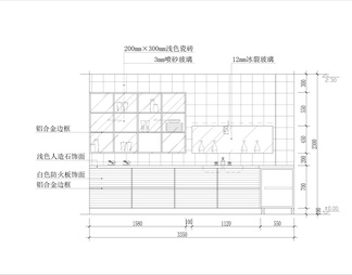 38款厨房立面施工图集