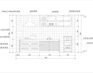 38款厨房立面施工图集