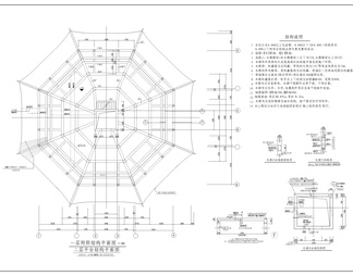 9层古塔全套结构图