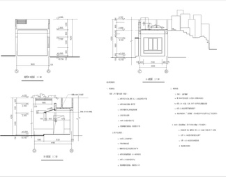 厕所管理房建筑施工图