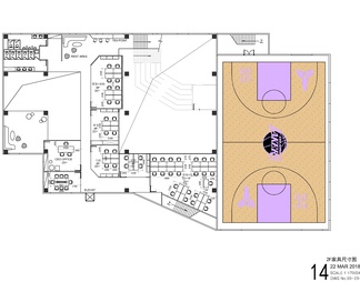 篮球机构办公空间室内施工图 办公室