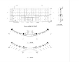 建筑点式玻璃幕墙施工详图