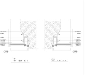 建筑点式玻璃幕墙施工详图