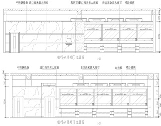 宾馆整套室内装修图