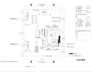 服装专卖店 施工详图