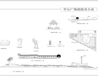 長壽文化艺术中心广场景观详图