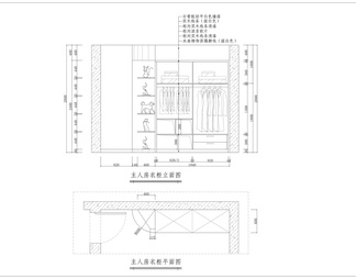 黑白风两居室装修图