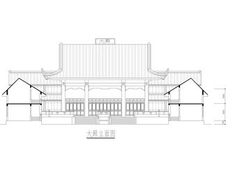 寺庙古建CAD图
