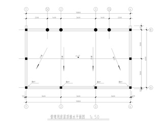 公园管理用房建筑结构图