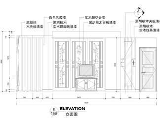 260平大平层全套装修图